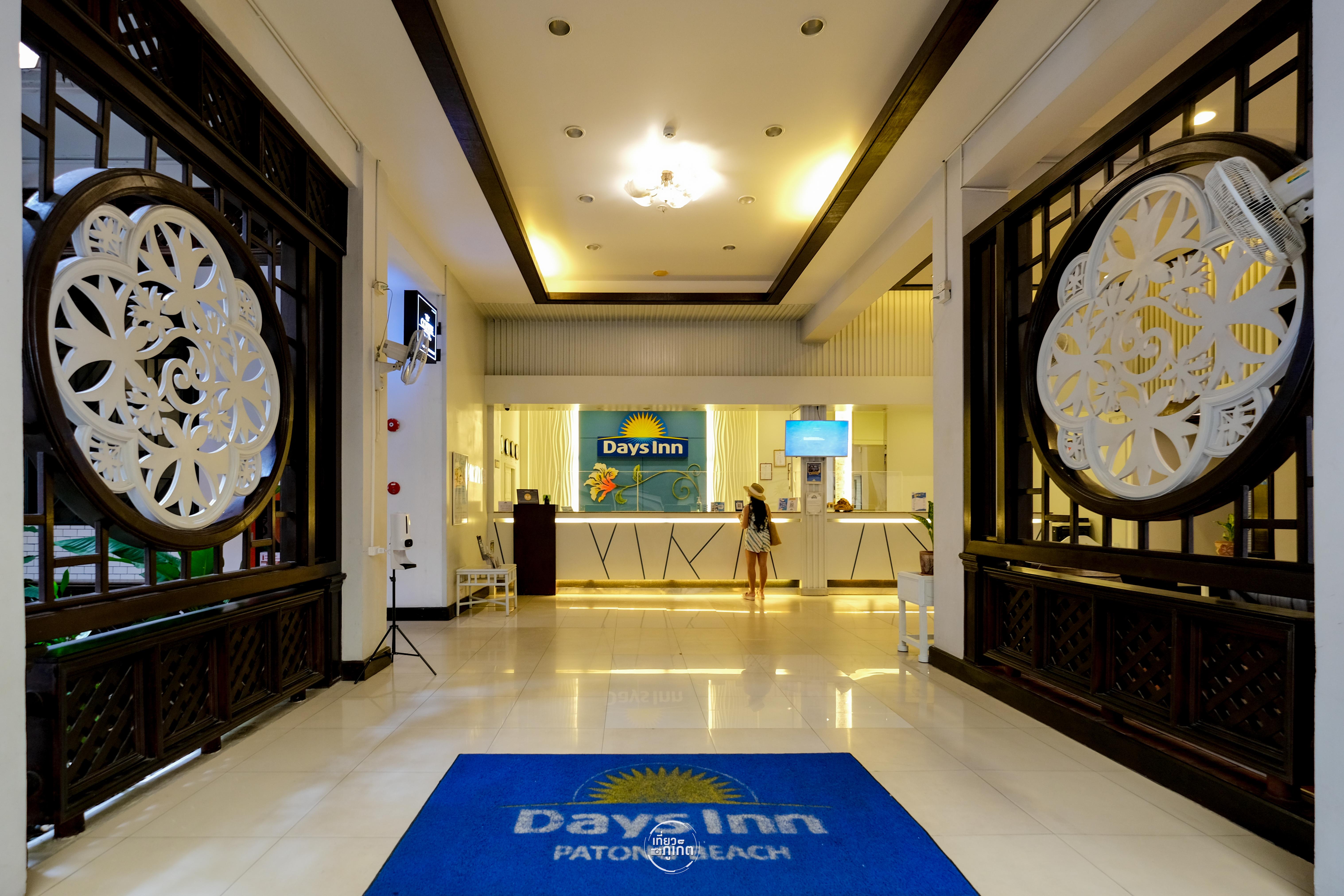 Days Inn By Wyndham Patong Beach Екстер'єр фото
